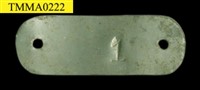 臺灣鯪鯉藏品圖，第17張